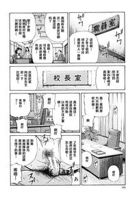 第105頁圖