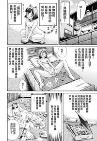 第13頁圖