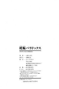 第193頁圖