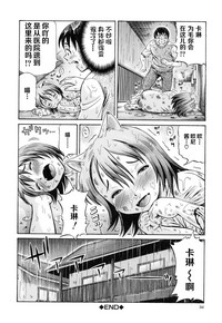 第37頁圖