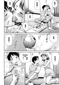 第45頁圖