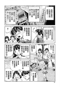 第73頁圖