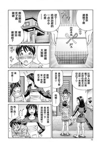 第77頁圖