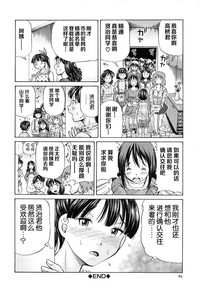 第97頁圖