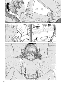 第13頁圖