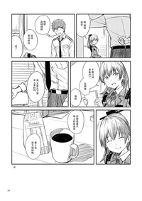 第17頁圖