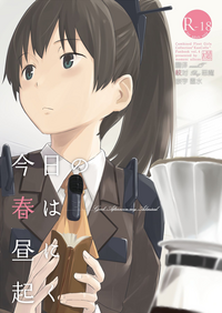 第1頁圖