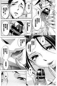 第101页图