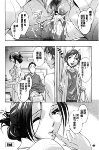 第109页图