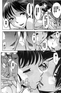 第117页图