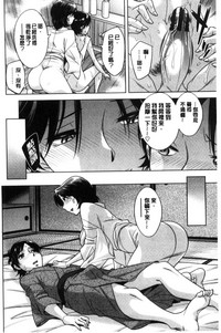第137页图