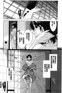 第145页图