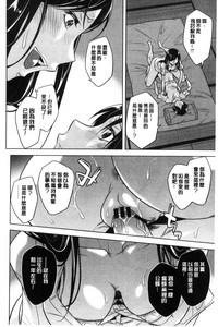 第157页图