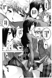 第169页图
