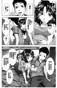 第29页图