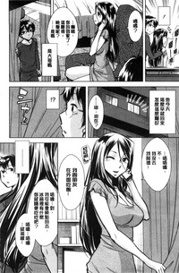 第45页图