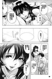 第77页图