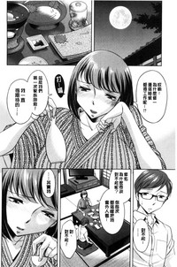 第81页图