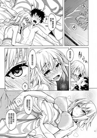 第17頁圖