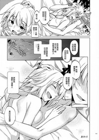 第21頁圖
