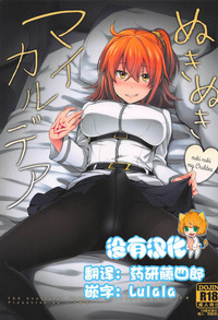 第1頁圖