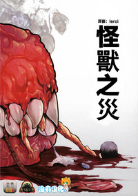 第1頁圖