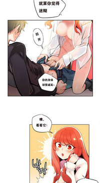 第29页图