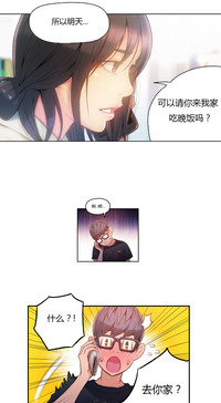 第141頁圖