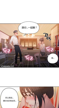 第161頁圖