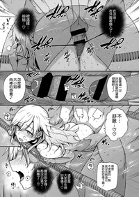 第25頁圖
