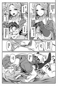 第17页图
