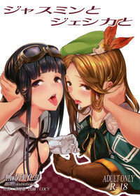 第1页图