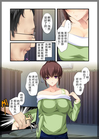 第29页图