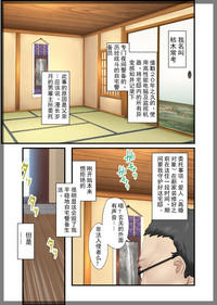 第5页图