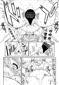 第13頁圖