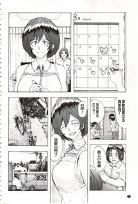 第109頁圖