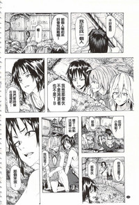 第133頁圖