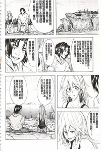 第137頁圖