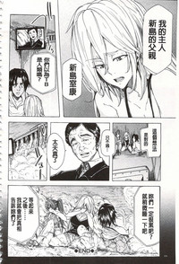 第157頁圖