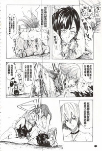 第173頁圖