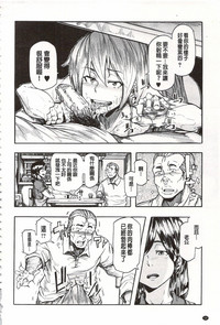 第17頁圖