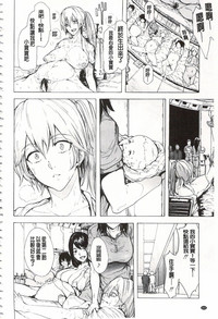 第205頁圖