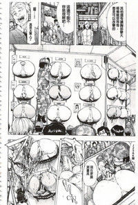 第209頁圖