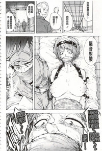 第213頁圖