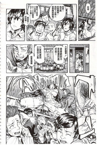 第41頁圖