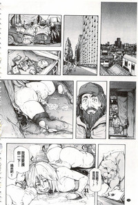 第81頁圖