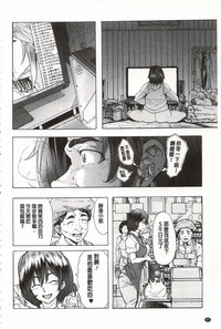 第85頁圖