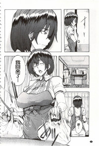 第89頁圖