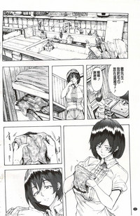 第93頁圖