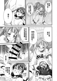 第13頁圖